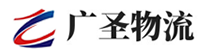 深圳到平遥县物流公司